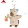 fehn Schlüsselanhänger Capybara, Beige / Braun, 13 cm