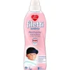 Filetti Weichspüler Sensitive 814 ml