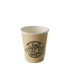 Papstar Einweg-Kaffeebecher Pure 200 ml 50 Stück, Crème