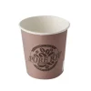 Papstar Einweg-Kaffeebecher Pure 100 ml 80 Stück, Lila
