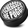 Swissmeme Puck «Tscheggsch de Pögg» 2.5 x 7.5 cm